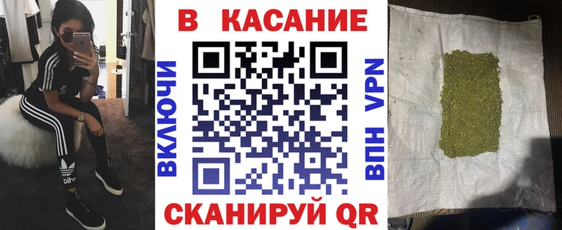 Гашиш Ардатов