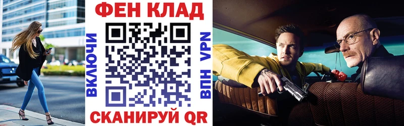 Купить  Ардатов  АМФ Premium 