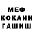 Метадон methadone Redhead Clown