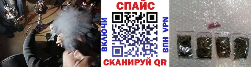 Купить где  Ардатов  БУТИРАТ бутандиол 