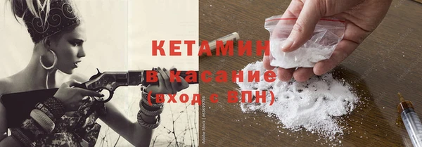 метадон Вяземский