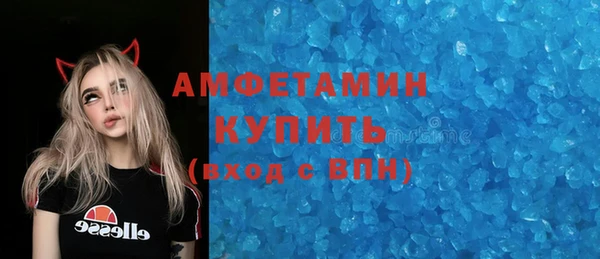 синтетический гашиш Гусев