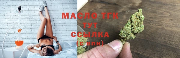 ECSTASY Вязники