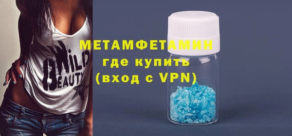 ECSTASY Вязники