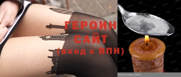 ECSTASY Вязники