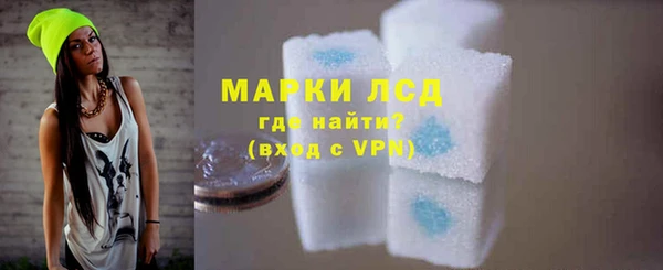 метадон Вяземский