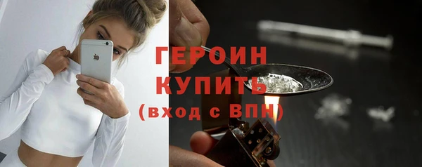 ECSTASY Вязники