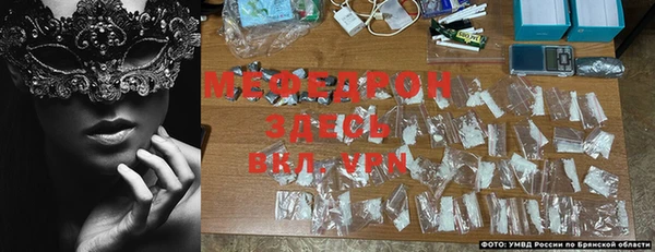 метадон Вяземский