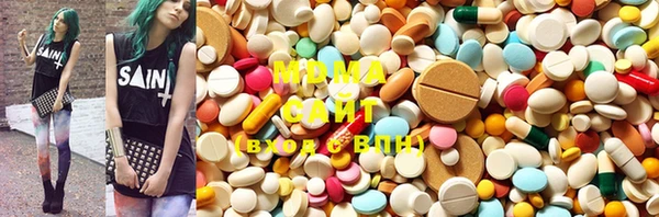 шишки Вязьма