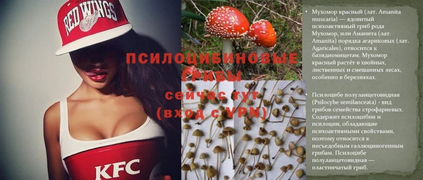 хмурый Верхнеуральск