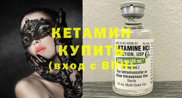 кокаин перу Горняк