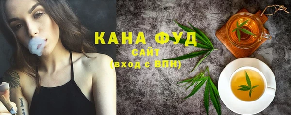 метадон Вяземский
