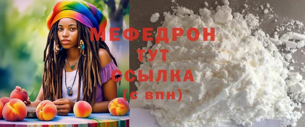 метадон Вяземский