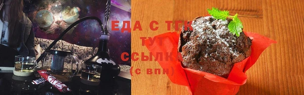 ECSTASY Вязники