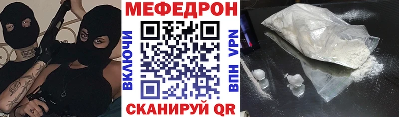 МЯУ-МЯУ мяу мяу  Купить  Ардатов 